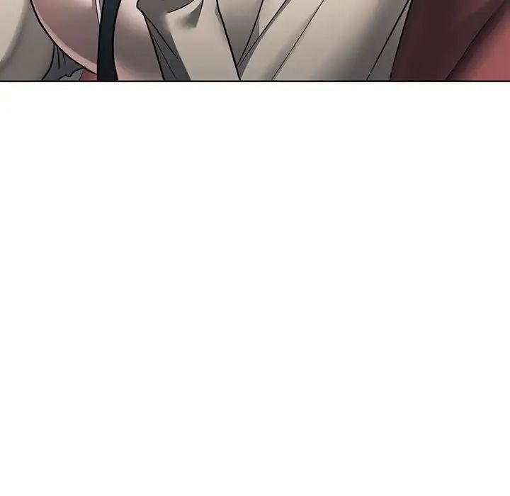 难以克制的欲望第5话