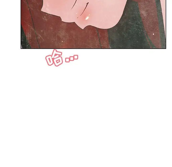 与上司的密约第25话