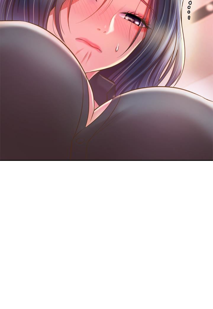 姊姊爱做菜第61话-先让我爽完再说…!