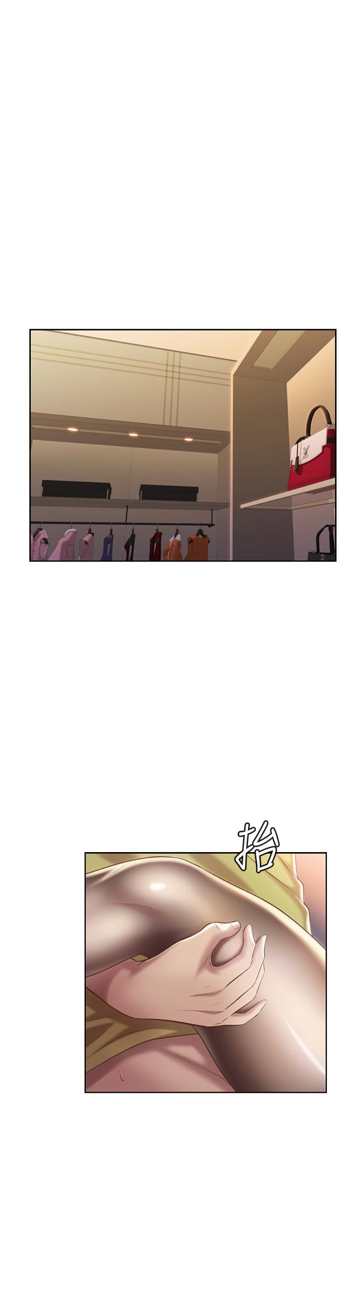 姊姊爱做菜第62话-让人妻变成我的女人