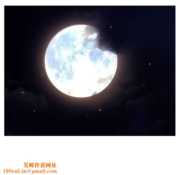 与上司的密约第25话