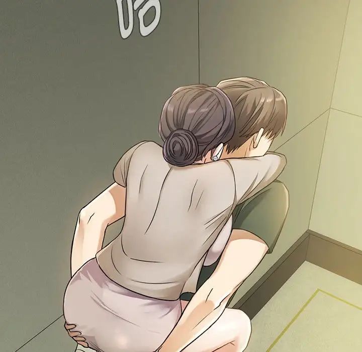 难以克制的欲望第5话