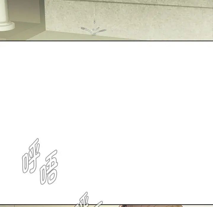 难以克制的欲望第5话