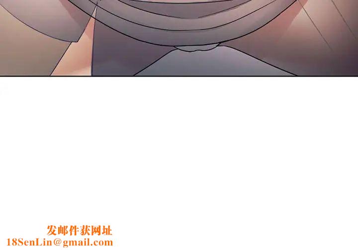 难以克制的欲望第5话