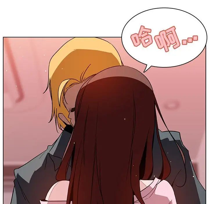 与上司的密约第25话