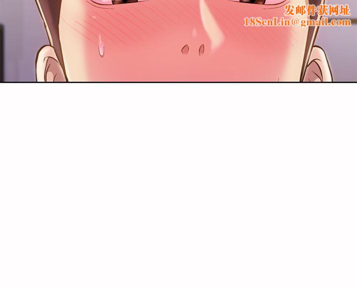 姊姊爱做菜第63话-我想变成你的女人…!