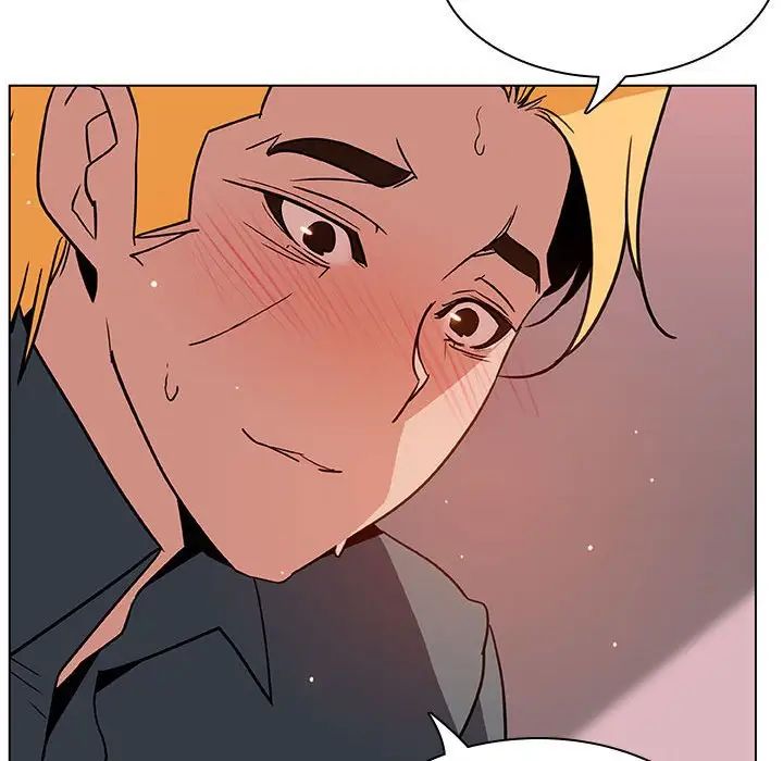 与上司的密约第26话