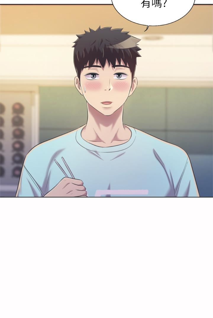 姊姊爱做菜第64话-火热的新婚夫妻Play