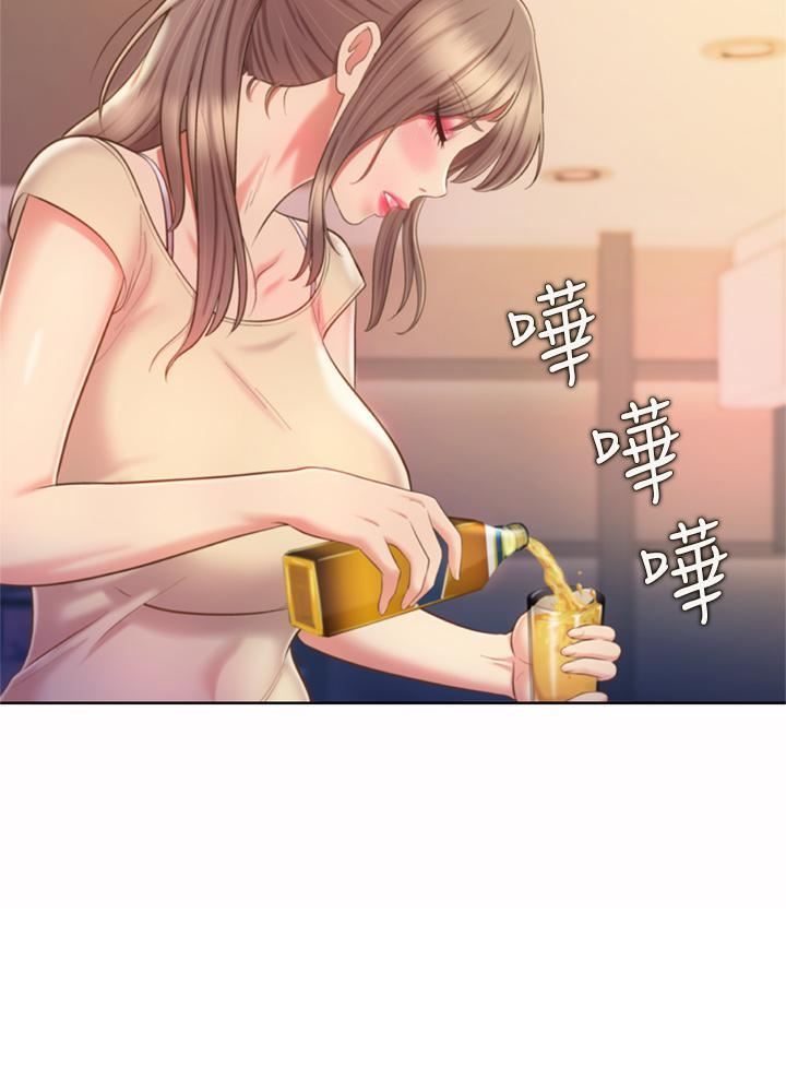 姊姊爱做菜第64话-火热的新婚夫妻Play