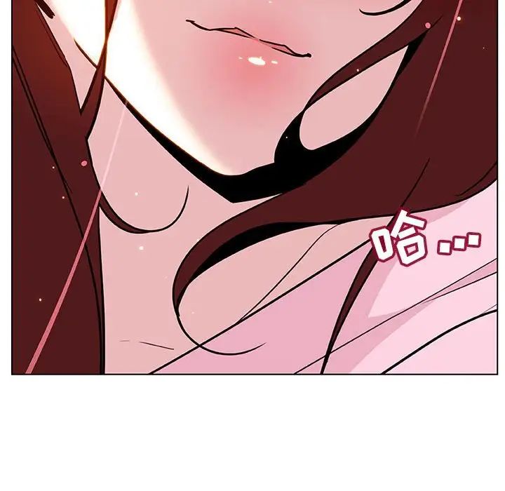 与上司的密约第26话