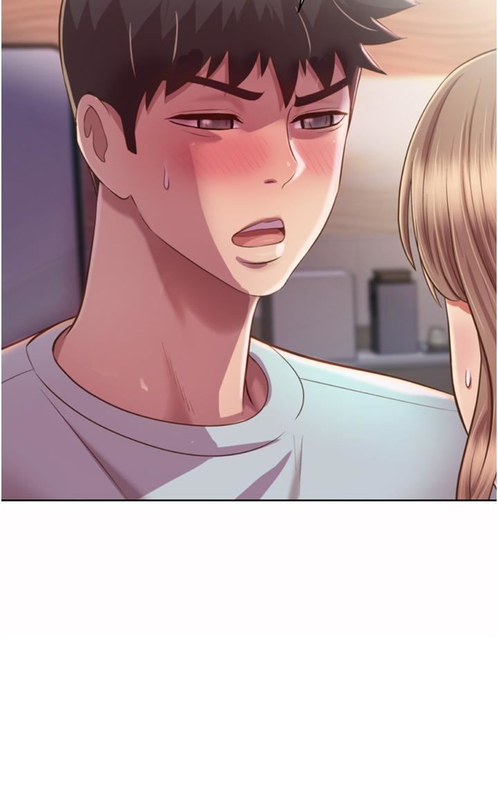 姊姊爱做菜第66话-隻属于我的女人