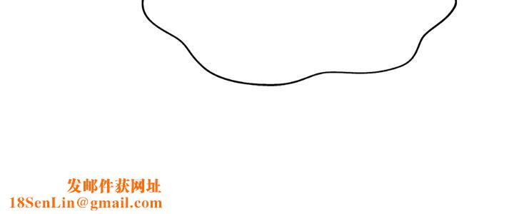 姊姊爱做菜第66话-隻属于我的女人