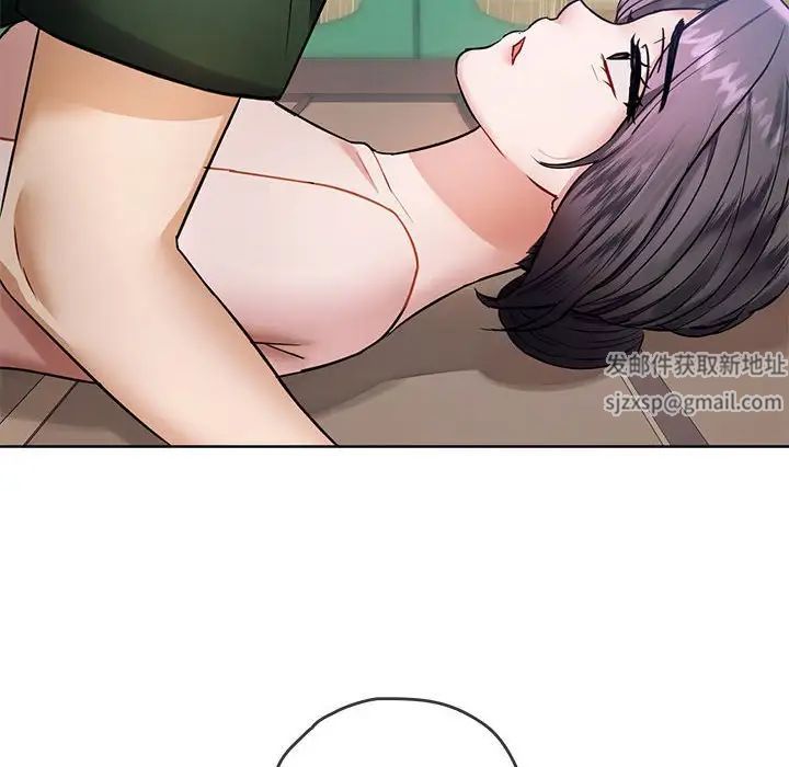 难以克制的欲望第7话