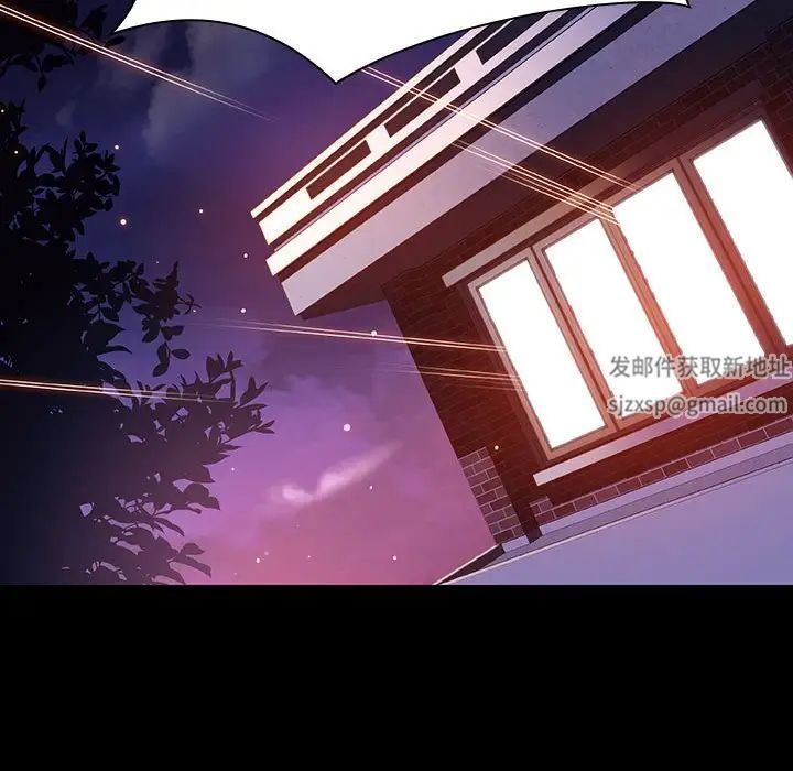 与上司的密约第27话