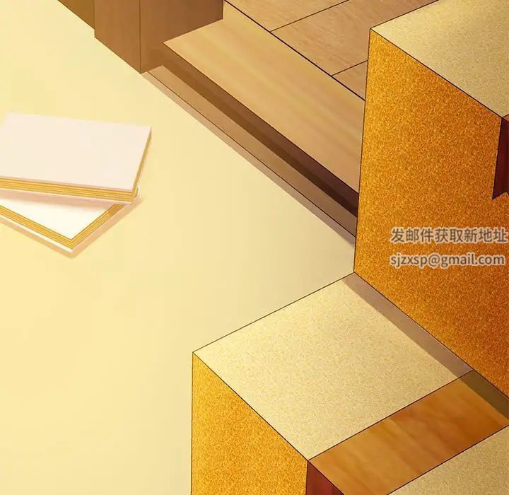 难以克制的欲望第8话