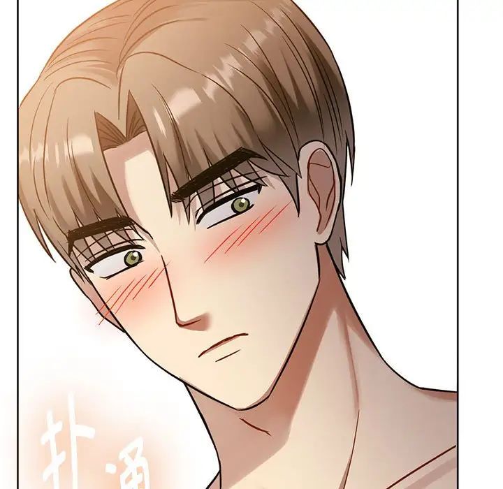 难以克制的欲望第8话