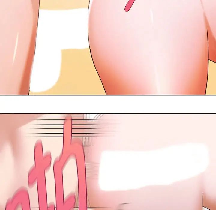 难以克制的欲望第8话