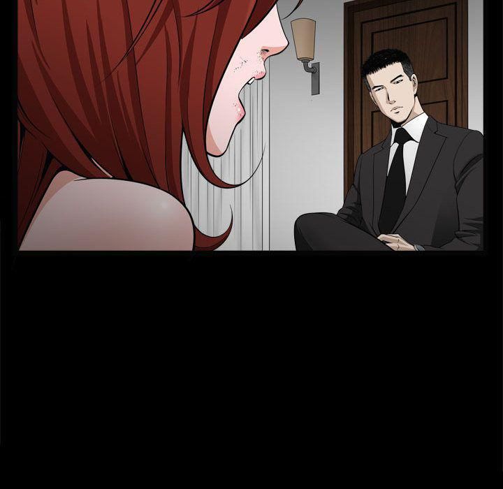 特殊礼物第10话