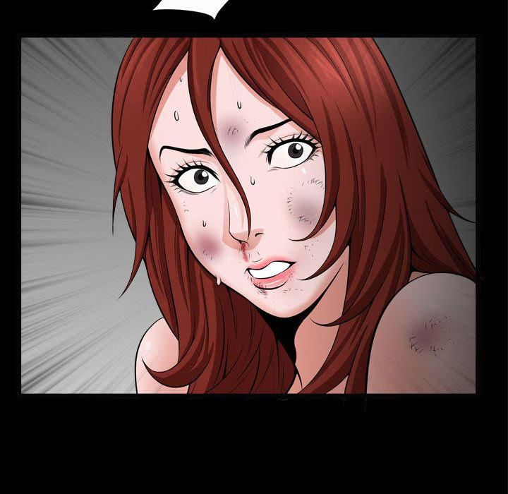 特殊礼物第10话