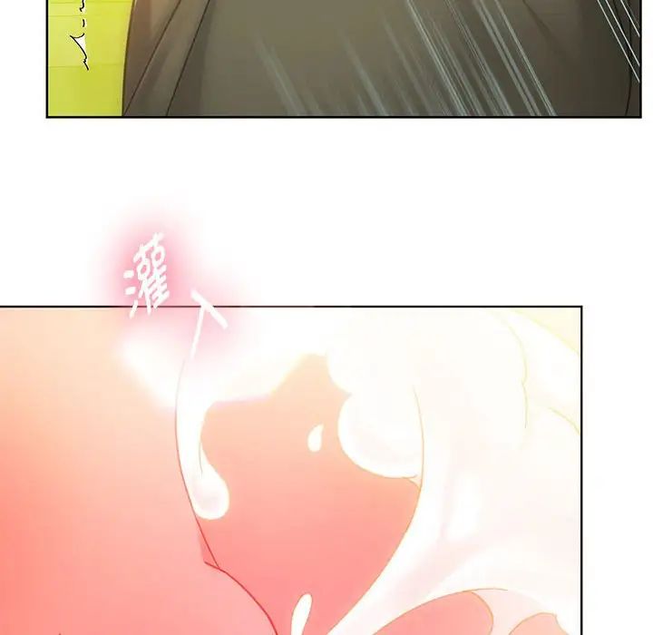 难以克制的欲望第9话