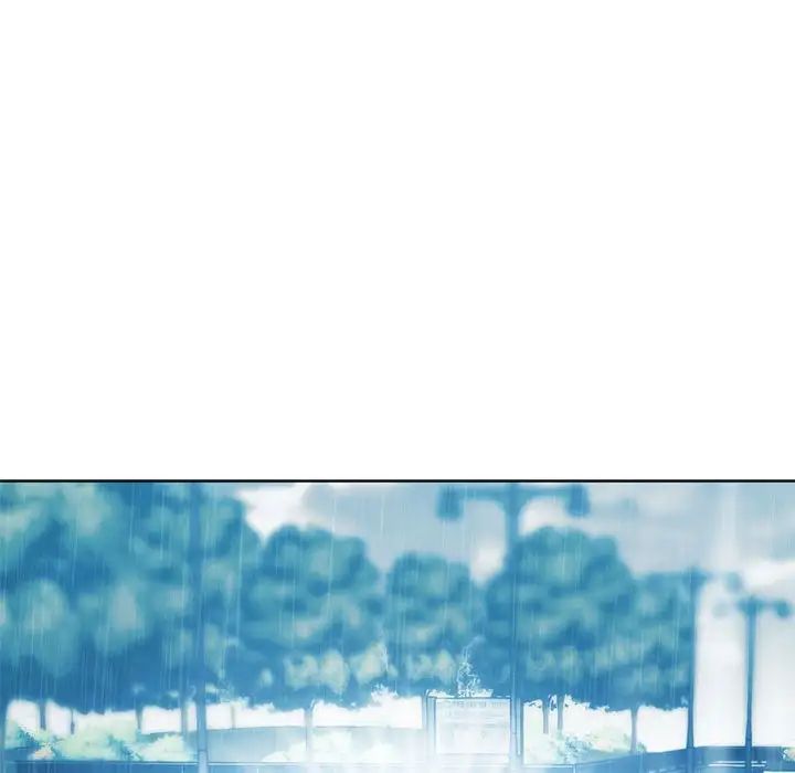 难以克制的欲望第9话