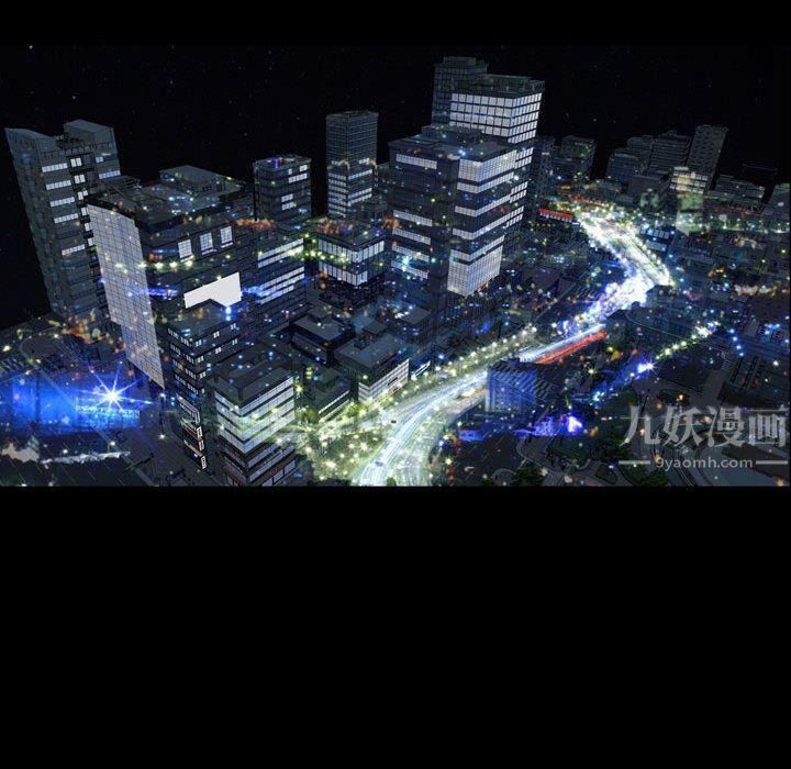 特殊礼物第10话