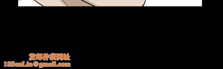 特殊礼物第10话