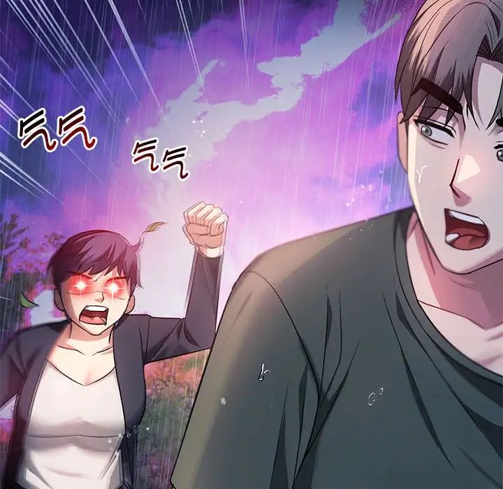 难以克制的欲望第10话