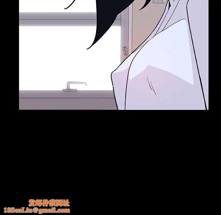 与上司的密约第29话