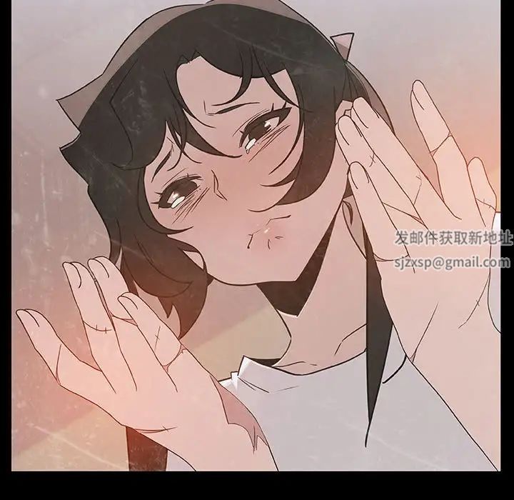 与上司的密约第29话