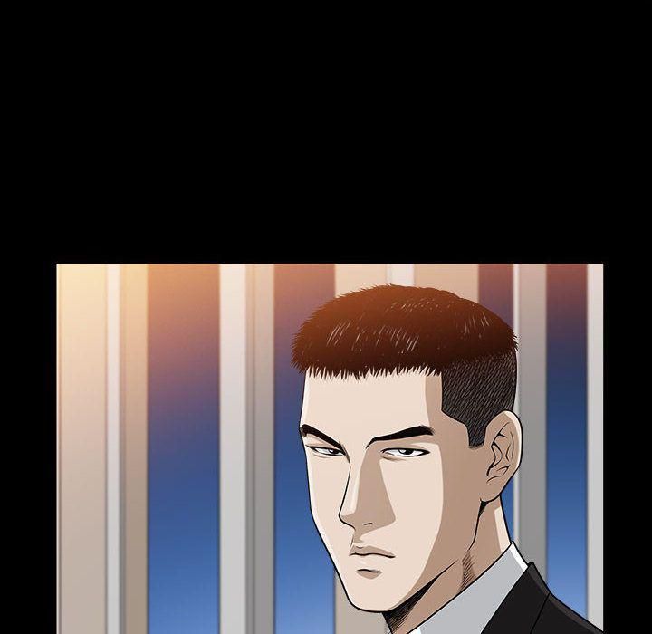 特殊礼物第11话