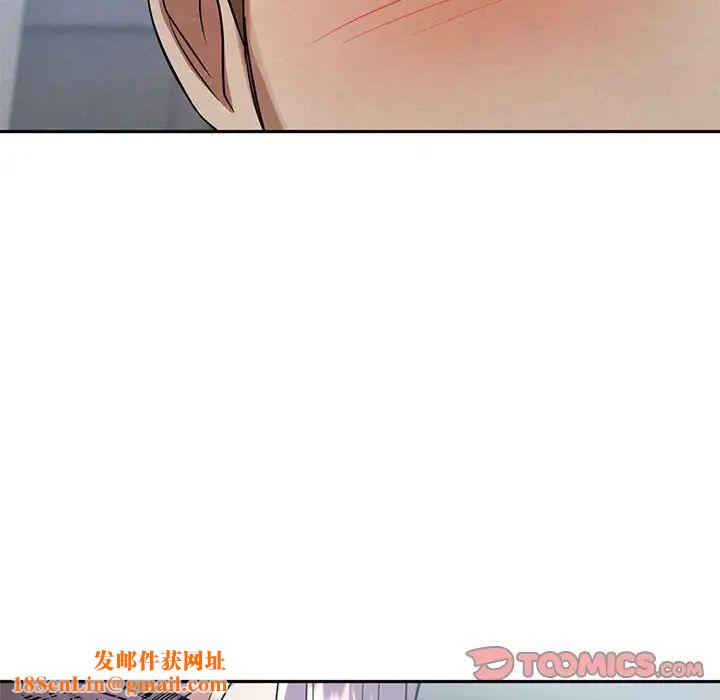 难以克制的欲望第10话