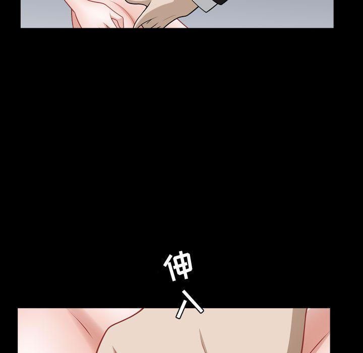 特殊礼物第12话