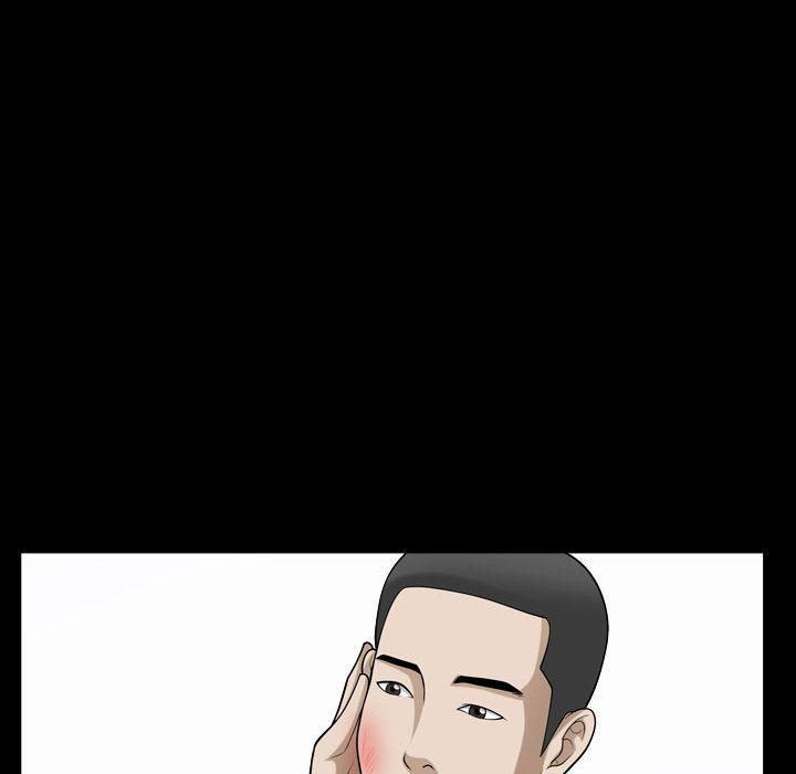 特殊礼物第12话