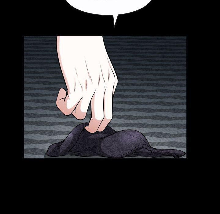 特殊礼物第12话