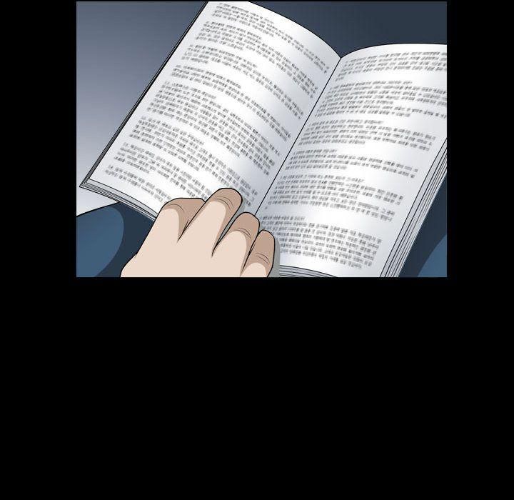 特殊礼物第13话