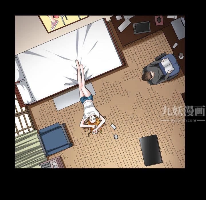 特殊礼物第13话