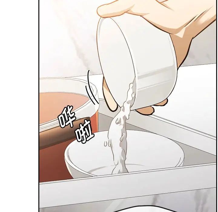 难以克制的欲望第11话