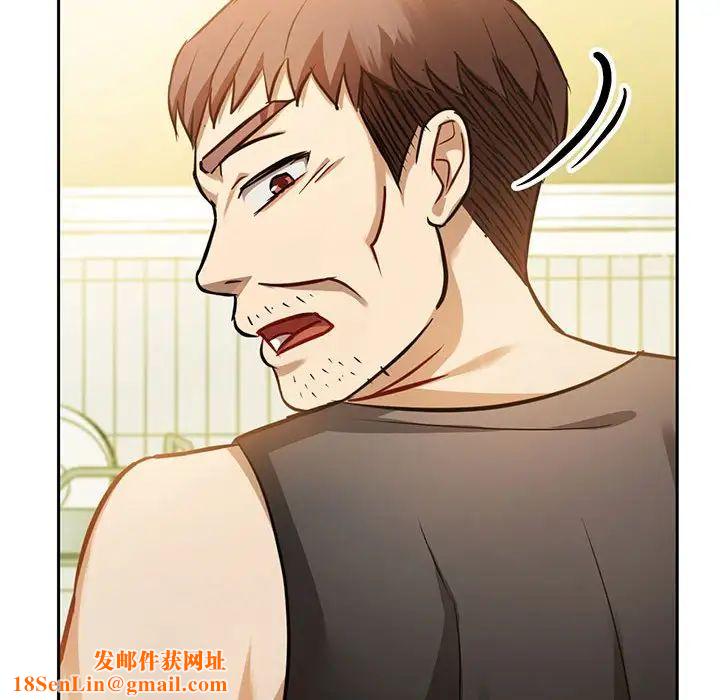 难以克制的欲望第11话