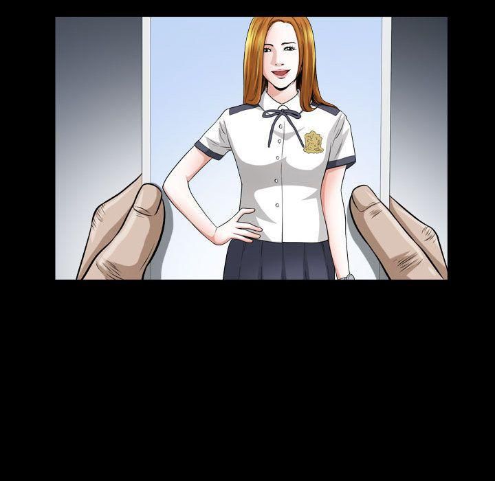 特殊礼物第13话