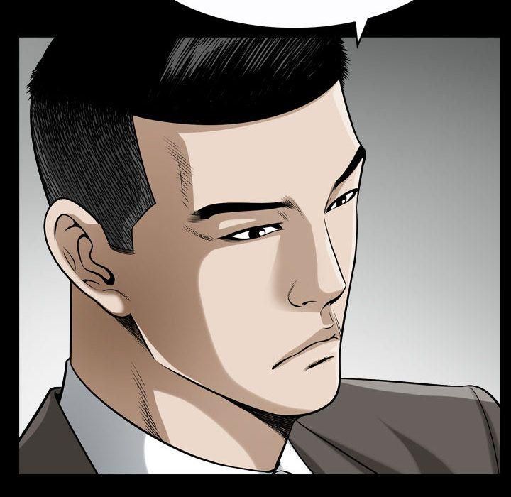 特殊礼物第13话