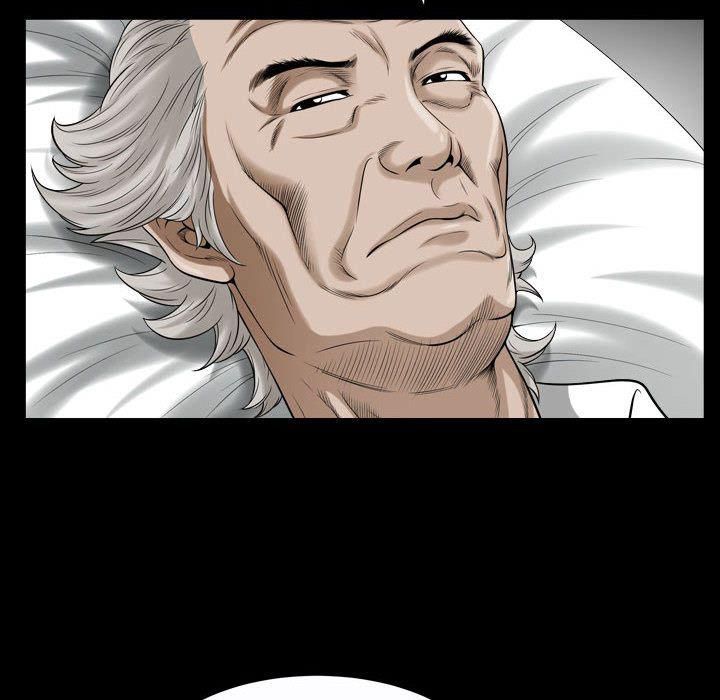 特殊礼物第13话