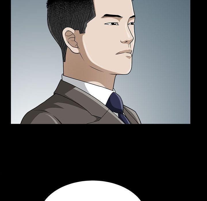 特殊礼物第14话