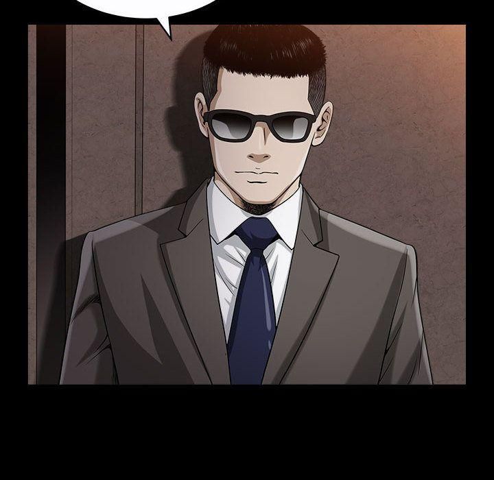 特殊礼物第14话