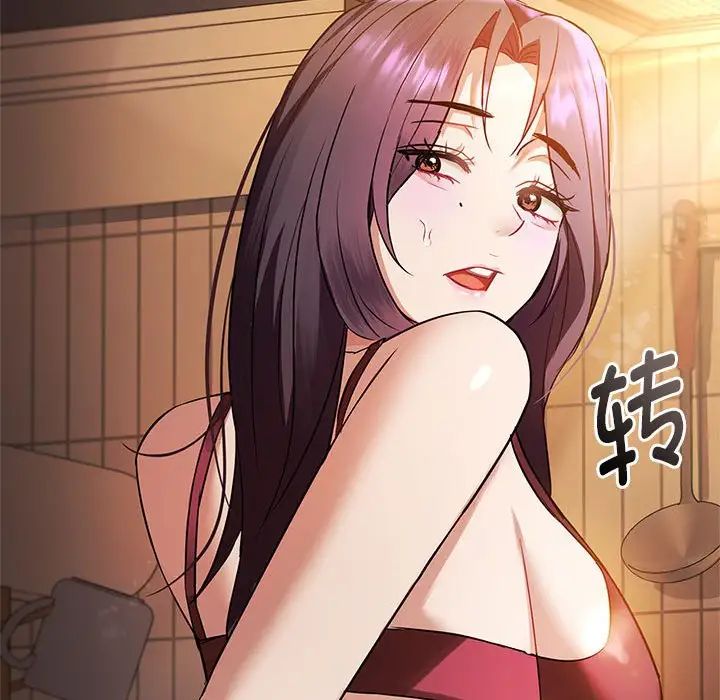 难以克制的欲望第12话