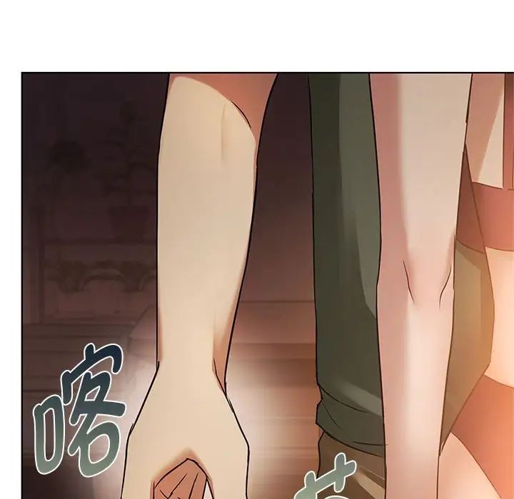 难以克制的欲望第12话