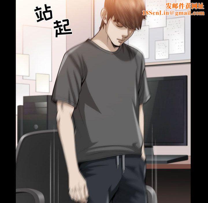 特殊礼物第15话