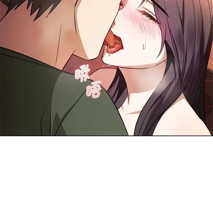 难以克制的欲望第12话