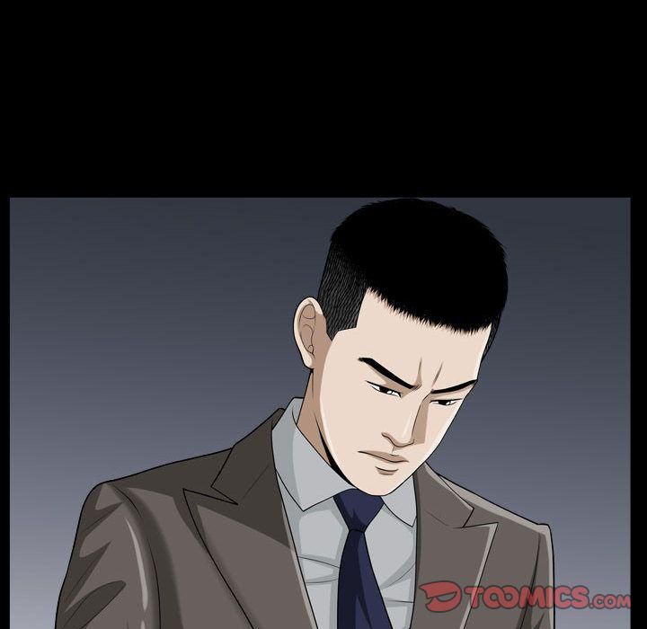 特殊礼物第15话