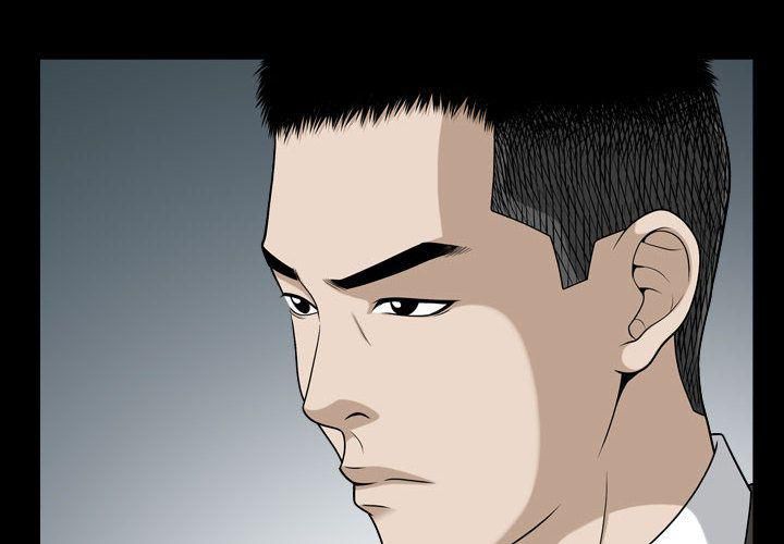 特殊礼物第16话